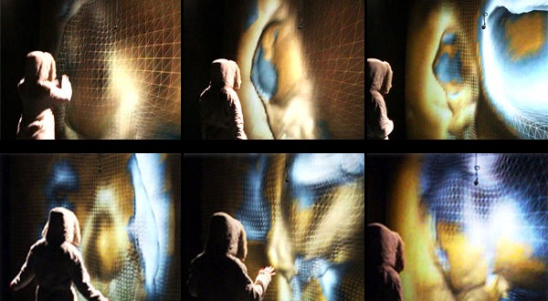 Maya—Veil of Illusion at the Electronic Visualisation Lab, UIC Chicago.